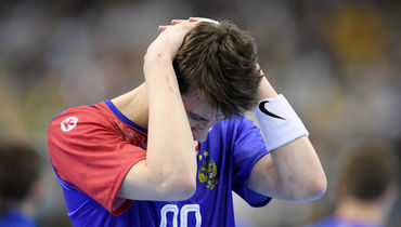 счет гандбола россия бразилия. Смотреть фото счет гандбола россия бразилия. Смотреть картинку счет гандбола россия бразилия. Картинка про счет гандбола россия бразилия. Фото счет гандбола россия бразилия