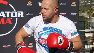 Что говорит конор макгрегор о федоре емельяненко. Смотреть фото Что говорит конор макгрегор о федоре емельяненко. Смотреть картинку Что говорит конор макгрегор о федоре емельяненко. Картинка про Что говорит конор макгрегор о федоре емельяненко. Фото Что говорит конор макгрегор о федоре емельяненко
