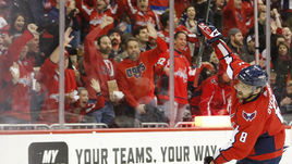 ��������� �������.