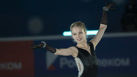 Александра Трусова.
