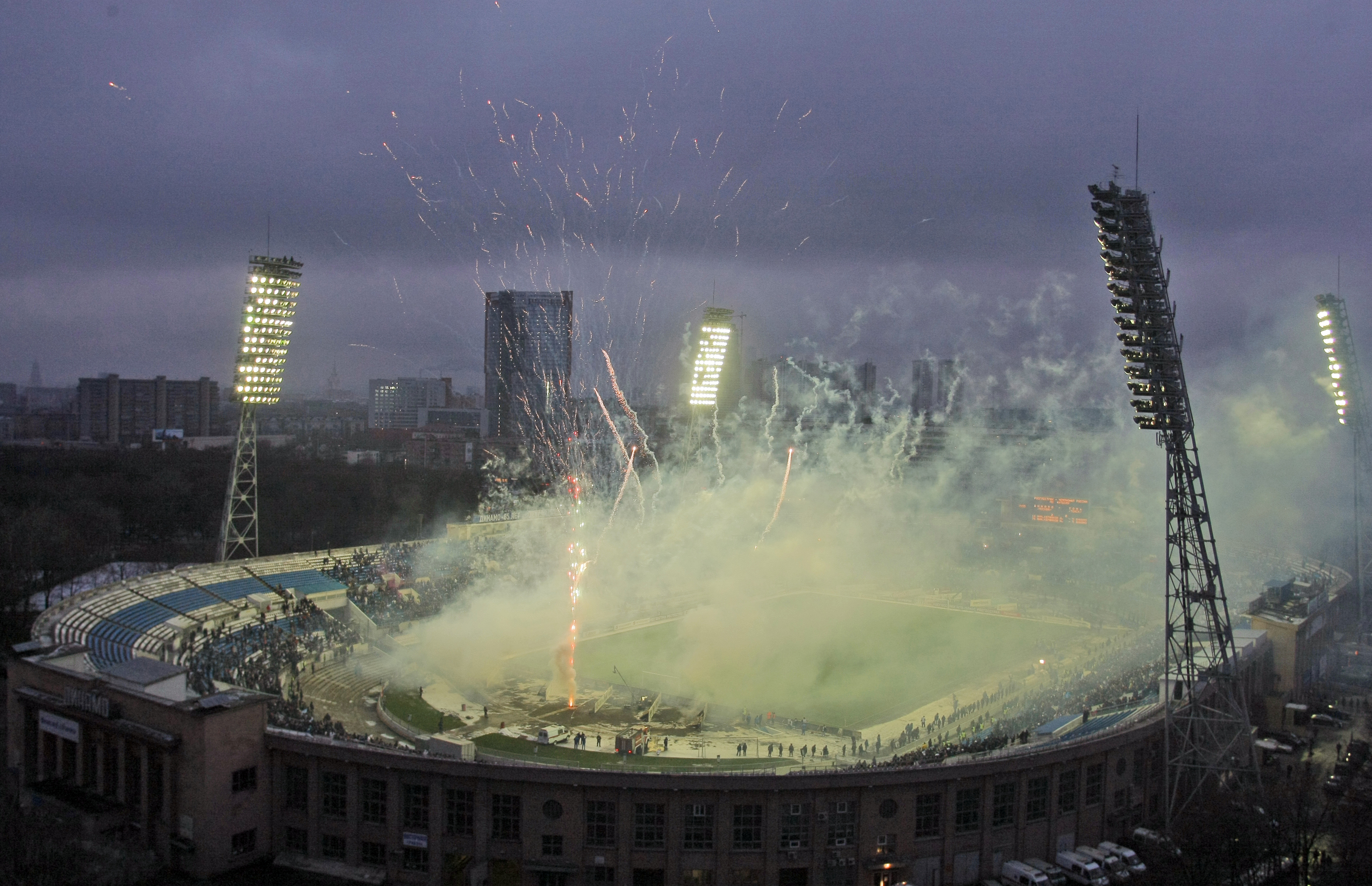 старый стадион динамо москва