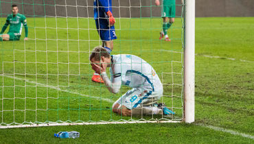 кокорин и мамаев что дальше. don. кокорин и мамаев что дальше фото. кокорин и мамаев что дальше-don. картинка кокорин и мамаев что дальше. картинка don. Все подали апелляции, есть вариант с УДО. кокорин и мамаев что дальше. don. кокорин и мамаев что дальше фото. кокорин и мамаев что дальше-don. картинка кокорин и мамаев что дальше. картинка don. Все подали апелляции, есть вариант с УДО.