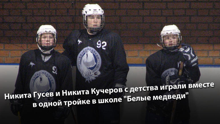 Сыграют ли они еще когда-то в одном звене? Сыграют ли они еще когда-то в одном звене?