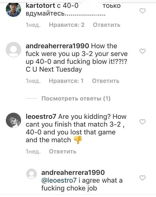 Федерер и Надаль начинают ошибаться, россиянку хейтят даже после прорыва. На Roland Garros начинается самая жара