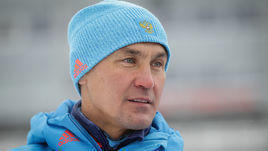 Сергей Башкиров.