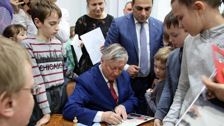 Анатолий Карпов. Анатолий Карпов.