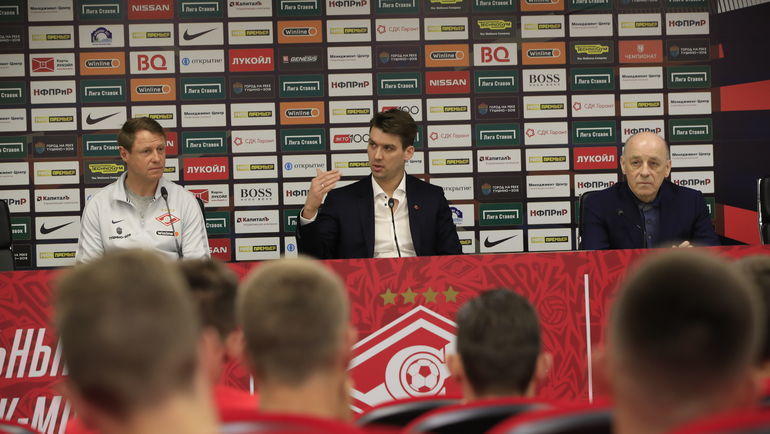 ����� ���� (� ������), ���� ������� (�����) � ������ �������� �� ������� � ��������. ���� �� "�������"