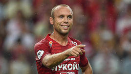 Денис Глушаков.