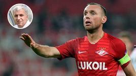 Денис Глушаков.