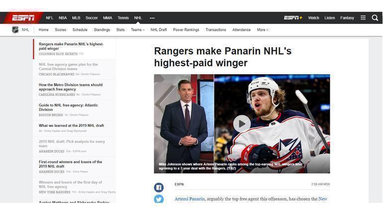 ESPN. ESPN.
