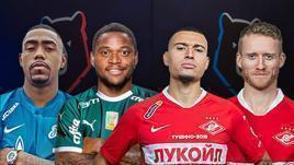 Малком, Луиз Адриану, Йордан Ларссон и Андре Шюррле.