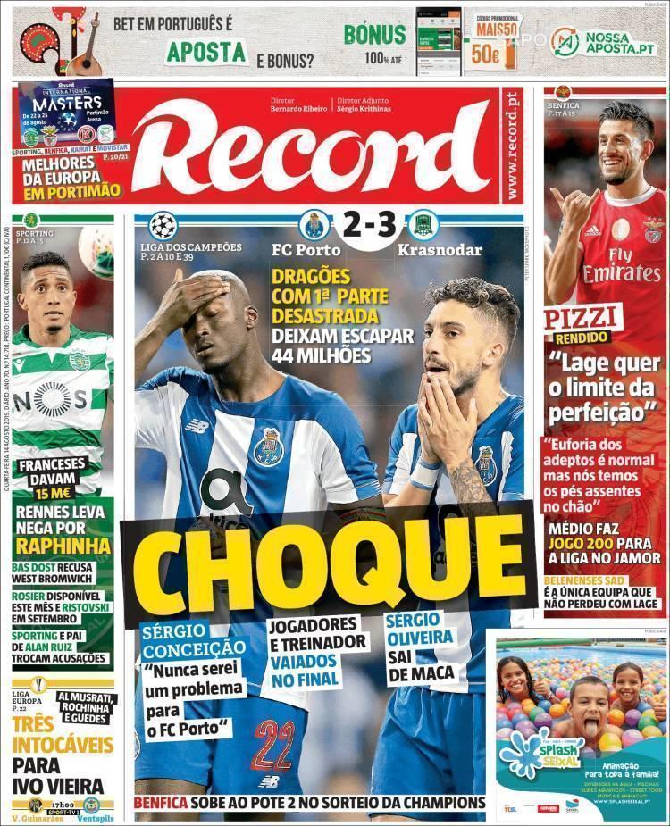 Record. Record.