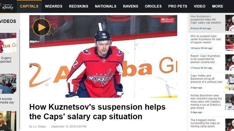 NBC. NBC.
