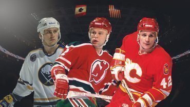 «Я уезжал из СССР нищим». 30 лет назад началась эпоха советских звезд в НХЛ