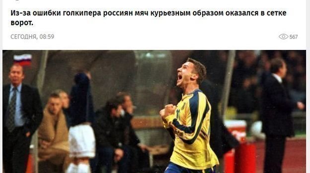 iSport. iSport.