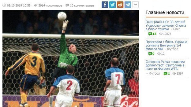 Sport. Sport.