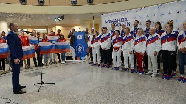 Проводы олимпийской команды России на I Всемирные пляжные игры АНОК. Фото olympic.ru Проводы олимпийской команды России на I Всемирные пляжные игры АНОК. Фото olympic.ru