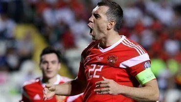 Кипр — Россия — 0:5, сборная России вышла на Евро-2020, что сказал Артем Дзюба