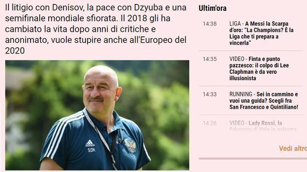 La Gazzetta dello Sport ,    "   ".