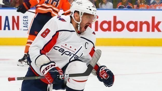 Александр Овечкин установил рекорд НХЛ по голам в большинстве в гостевых матчах