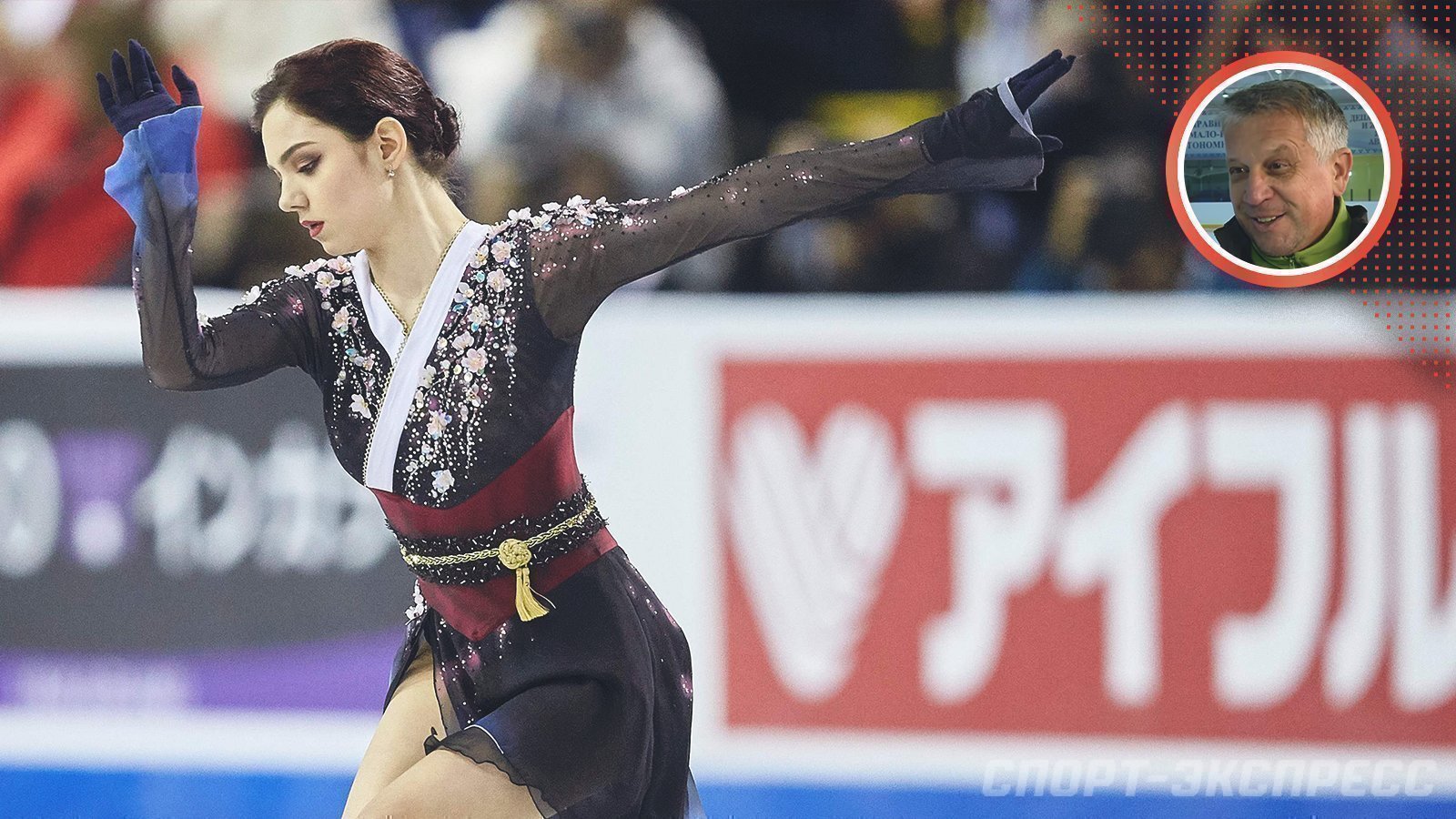  GP - 2 этап. Skate Canada International Kelowna, BC / CAN October 25-27, 2019 - Страница 25 Origin