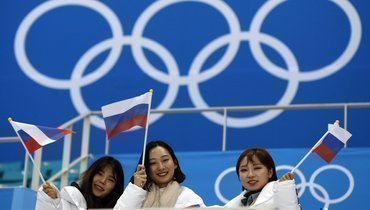 На зимних Играх в Пхенчхане-2018 российские триколоры были только на трибунах. Флаг сборной вернули только после Олимпиады.