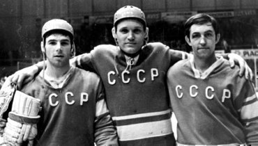Валерий Харламов, Владимир Петров, Борис Михайлов.