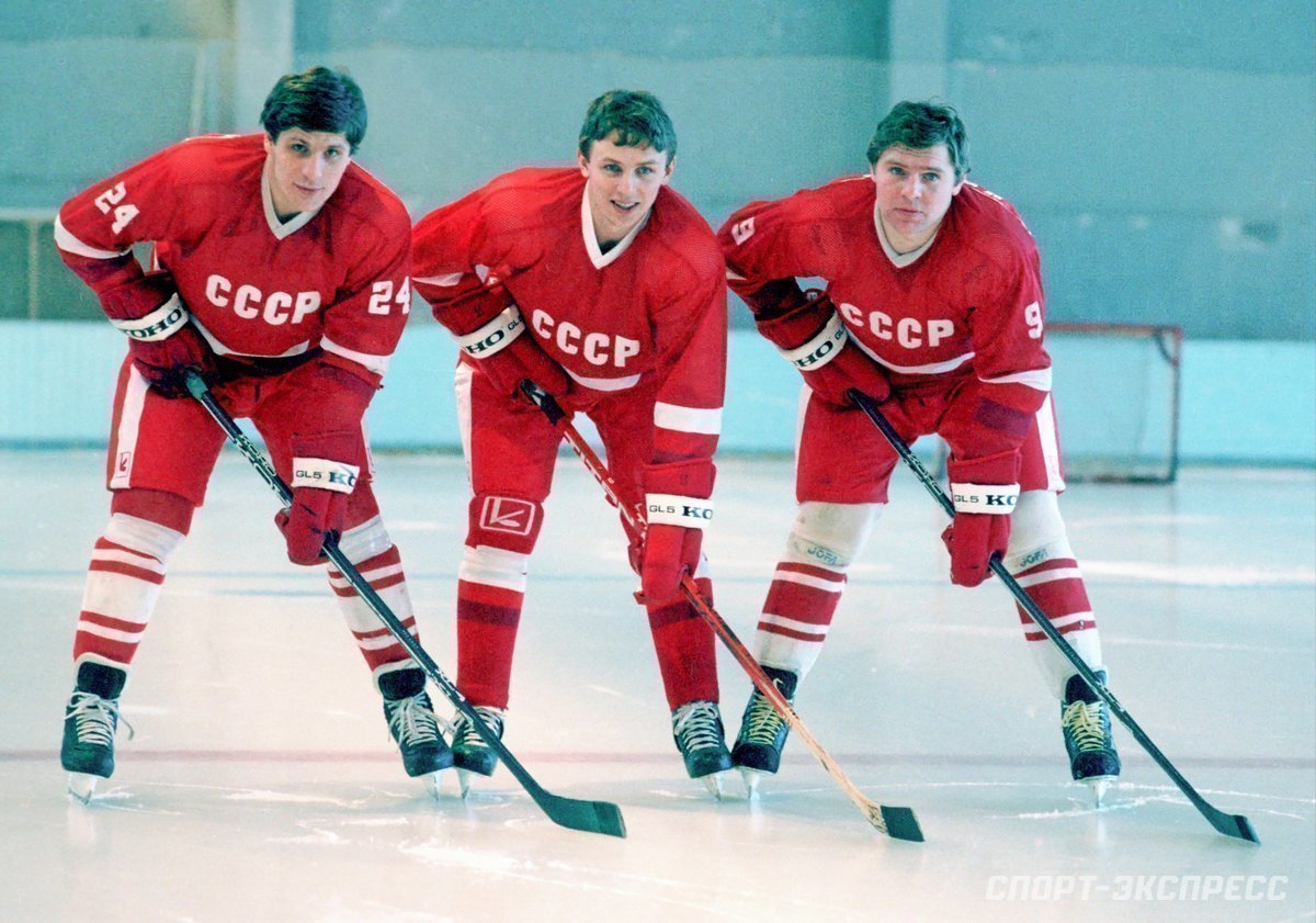 Последняя гениальная тройка советского хоккея. Больше собрать не успели.  Спорт-Экспресс