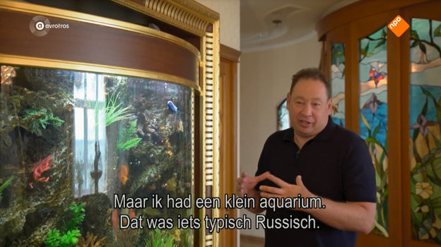 Дома у Леонида Слуцкого. Дома у Леонида Слуцкого.