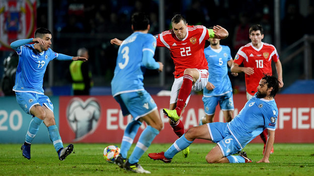 Сан-Марино — Россия — 0:5, отбор на Евро-2020, обзор матча, болельщики оскорбили Артему Дзюбу
