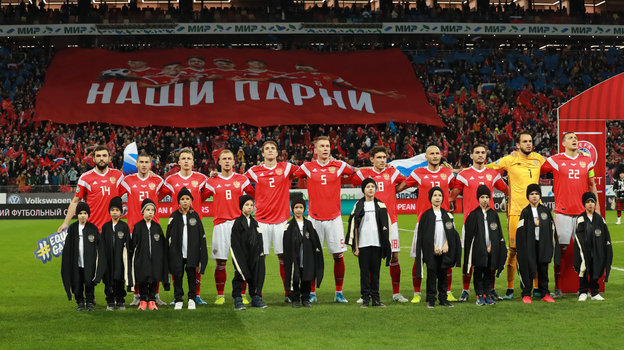 Россия завершила отбор победой над Сан-Марино — 5:0, сборная узнала соперников по Евро-2020