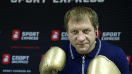Александр Емельяненко: «Готов пожать руку Кокляеву»