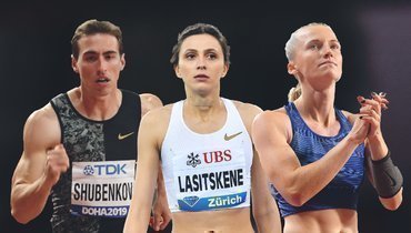 Шубенкова, Ласицкене и Сидорову снова оставят без Олимпиады?