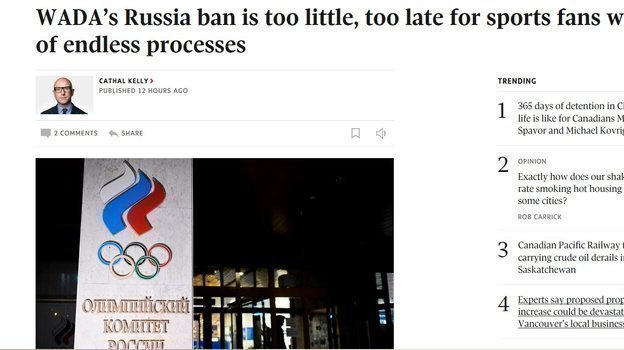 The Globe and Mail. The Globe and Mail.