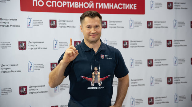 Знаменитый гимнаст Алексей Немов — о санкциях ВАДА, детстве, тренировках и воспитании будущих чемпионов