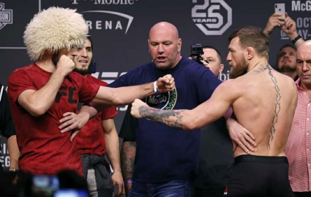 Конор Макгрегор vs Дональд Серроне, 18 января 2019, когда