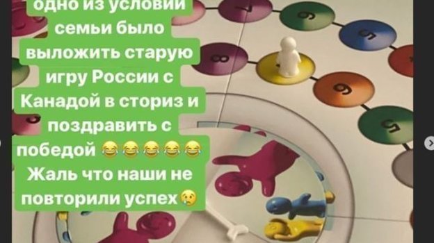 Instagram Дмитрия Тарасова. Instagram Дмитрия Тарасова.