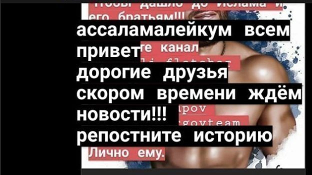 Переписка. Переписка.