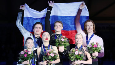 Российские фигуристы спели гимн на чемпионате Европы после церемонии награждения