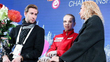 чем европы по фигурному катанию. Смотреть фото чем европы по фигурному катанию. Смотреть картинку чем европы по фигурному катанию. Картинка про чем европы по фигурному катанию. Фото чем европы по фигурному катанию