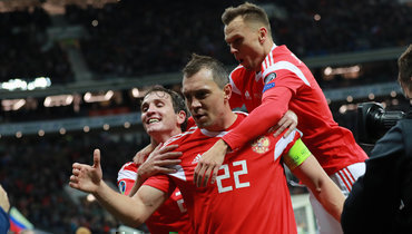 Рейтинг ФИФА, февраль 2020, сборная России осталась на 38-м месте