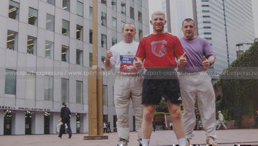 братья емельяненко биография кто старше. don. братья емельяненко биография кто старше фото. братья емельяненко биография кто старше-don. картинка братья емельяненко биография кто старше. картинка don. LastRound.ru рассказывает самые интересные детали из карьер Федора и Александра Емельяненко. братья емельяненко биография кто старше. don. братья емельяненко биография кто старше фото. братья емельяненко биография кто старше-don. картинка братья емельяненко биография кто старше. картинка don. LastRound.ru рассказывает самые интересные детали из карьер Федора и Александра Емельяненко.