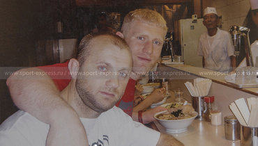 братья емельяненко биография кто старше. don. братья емельяненко биография кто старше фото. братья емельяненко биография кто старше-don. картинка братья емельяненко биография кто старше. картинка don. LastRound.ru рассказывает самые интересные детали из карьер Федора и Александра Емельяненко. братья емельяненко биография кто старше. don. братья емельяненко биография кто старше фото. братья емельяненко биография кто старше-don. картинка братья емельяненко биография кто старше. картинка don. LastRound.ru рассказывает самые интересные детали из карьер Федора и Александра Емельяненко.