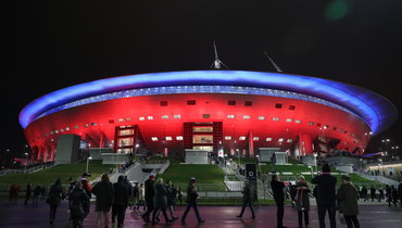 «Газпром Арена».