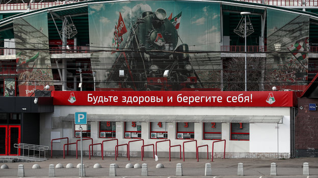 Кассы «Локомотива» вне игры. Фото Дарья Исаева, «СЭ» / Canon EOS-1D X Mark II Кассы «Локомотива» вне игры. Фото Дарья Исаева, «СЭ» / Canon EOS-1D X Mark II