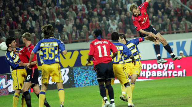 5���� 2005 ����. ������. ������ �����໠� 3:0. ������� ���������� ��������� ������� �������� ����� ������ ��� ��������. ���� ��������� �������, "��"