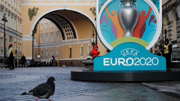 Где пройдет чемпионат Европы, в каких городах состоятся матчи Евро-2020, когда начнется продажа билетов