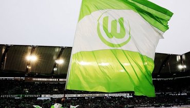 «Вольфсбург» не забивает Дортмунду больше девяти часов