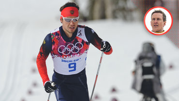 Что потеряла сборная России по лыжным гонкам после получения Ильей Черноусовым швейцарского гражданства
