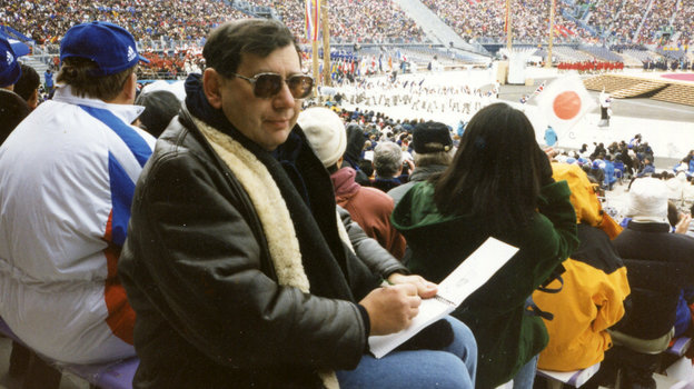 Евгений Богатырев на Олимпиаде в Нагано в 1998 году. Фото из личного архива Евгения Богатырева Евгений Богатырев на Олимпиаде в Нагано в 1998 году. Фото из личного архива Евгения Богатырева
